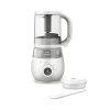 Philips Avent 4合1