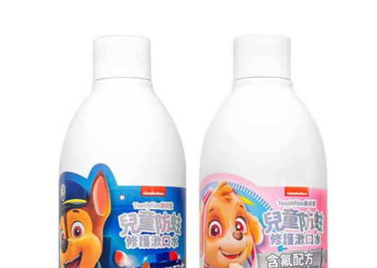 Lab52齒妍堂兒童含氟防蛀修護漱口水