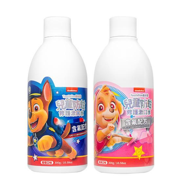 Lab52齒妍堂兒童含氟防蛀修護漱口水