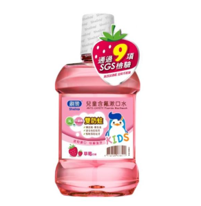 刷樂兒童含氟漱口水