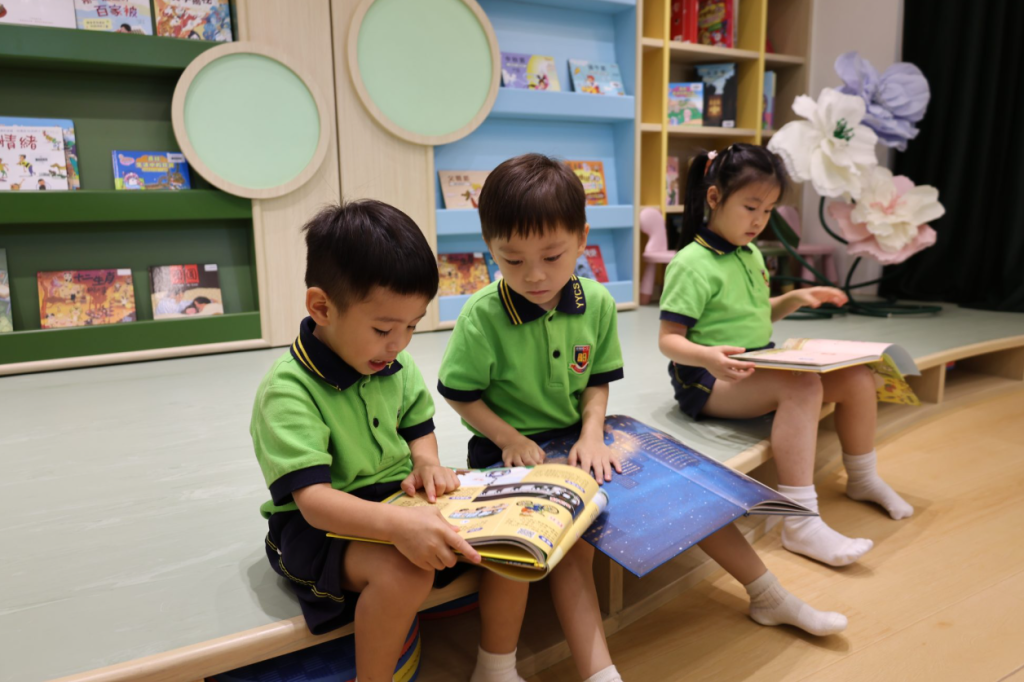 又一村幼稚園學生
