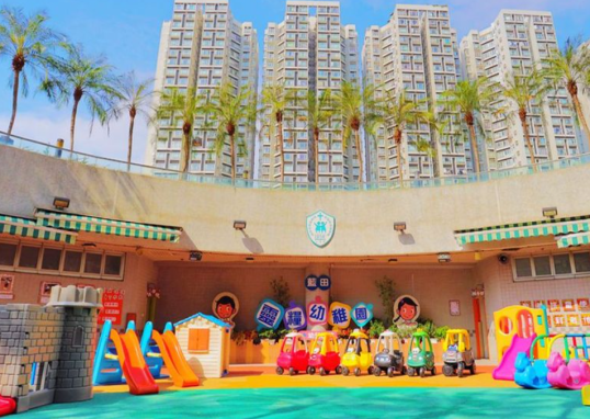 藍田靈糧幼稚園