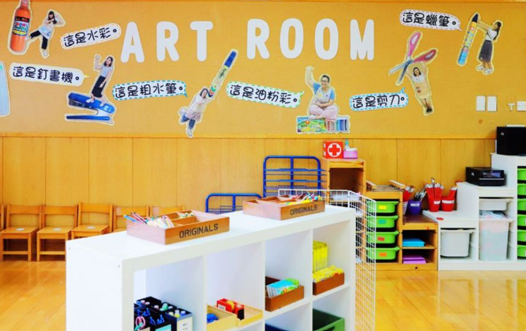 藍田靈糧幼稚園教室